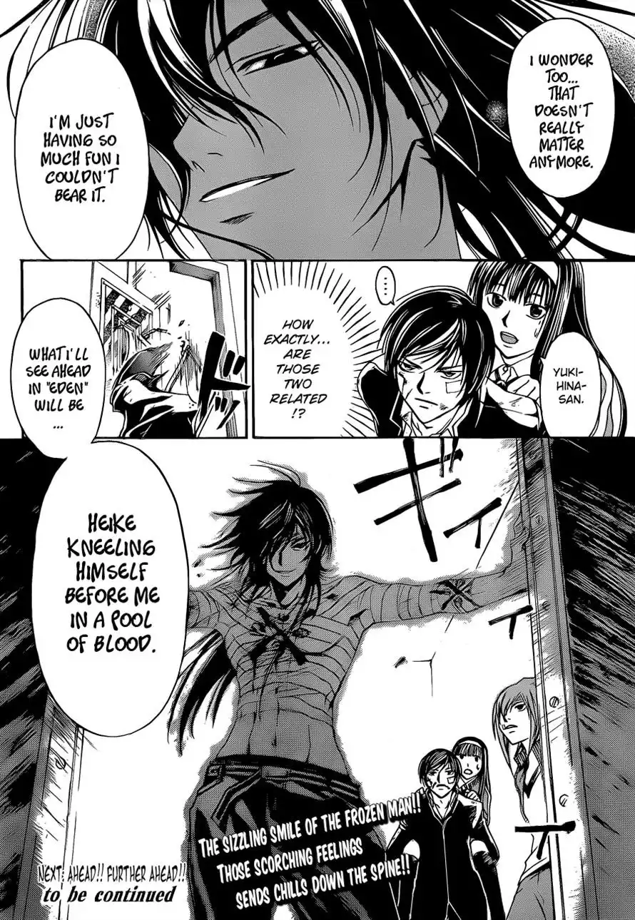 Code: Breaker Chapter 129 19